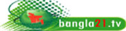 bangla21.tv