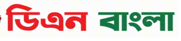 dnbangla.com.bd